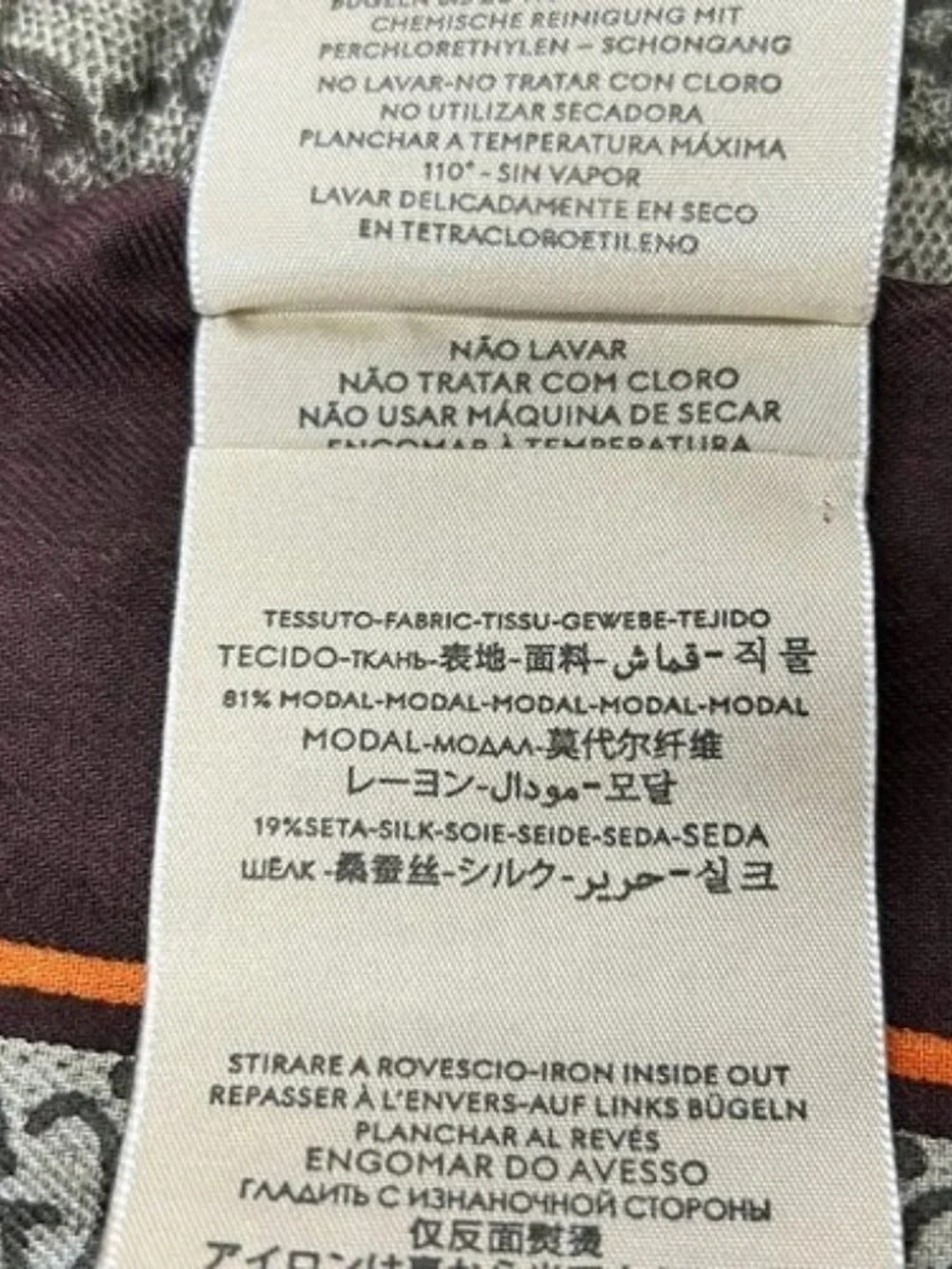 GUCCI 662577 Beige Dark Brown Multi Rayon Silk Scarf